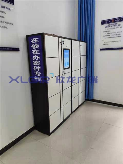 信創(chuàng)賦能，物證無憂，智能物證柜保障司法公正